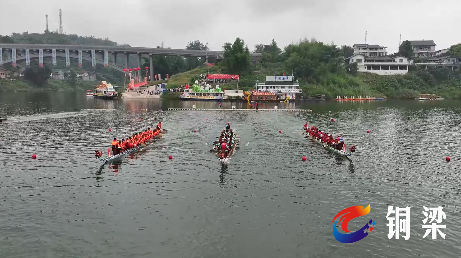 2024安居古城端午非遺龍舟會(huì )舉行